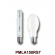 Bóng đèn cao áp 150W Paragon PMLA150RS7 Metal Halide