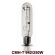 Đèn cao áp 250W Rạng Đông CMH-T 942/250W Metal bóng thẳng Đèn cao áp 250W Rạng Đông CMH-T 942/250W Metal bóng thẳng