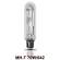 Bóng đèn cao áp 70W Rạng Đông MH-T 70W/642 lõi quartz Metal