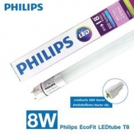 Bóng đèn Led Tube 1m2 16W EcoFit HO Philips Bóng đèn Led Tube 1m2 16W EcoFit HO Philips