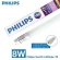 Bóng đèn Led Tube 1m2 16W EcoFit HO Philips