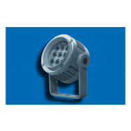 Đèn led pha đổi chiều Paragon POLL