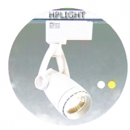 Đèn Led pha ray FR LED-539 HPLIGHT