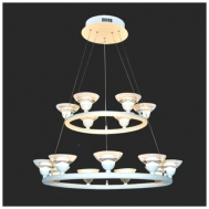 Đèn thả trần C-7238 HPLIGHT