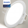 Downlight âm trần 14w